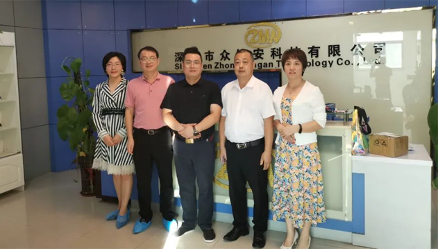 Shenzhen Loudi Chamber of Commerce to our company to guide the work and inspection